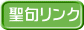 僊N